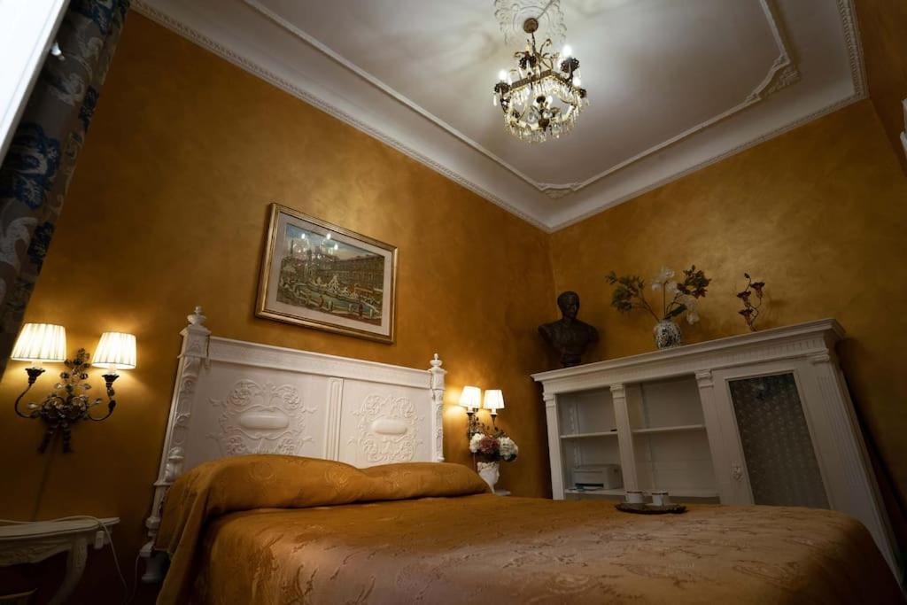 Vacanze Nel Cuore Di Roma Extérieur photo